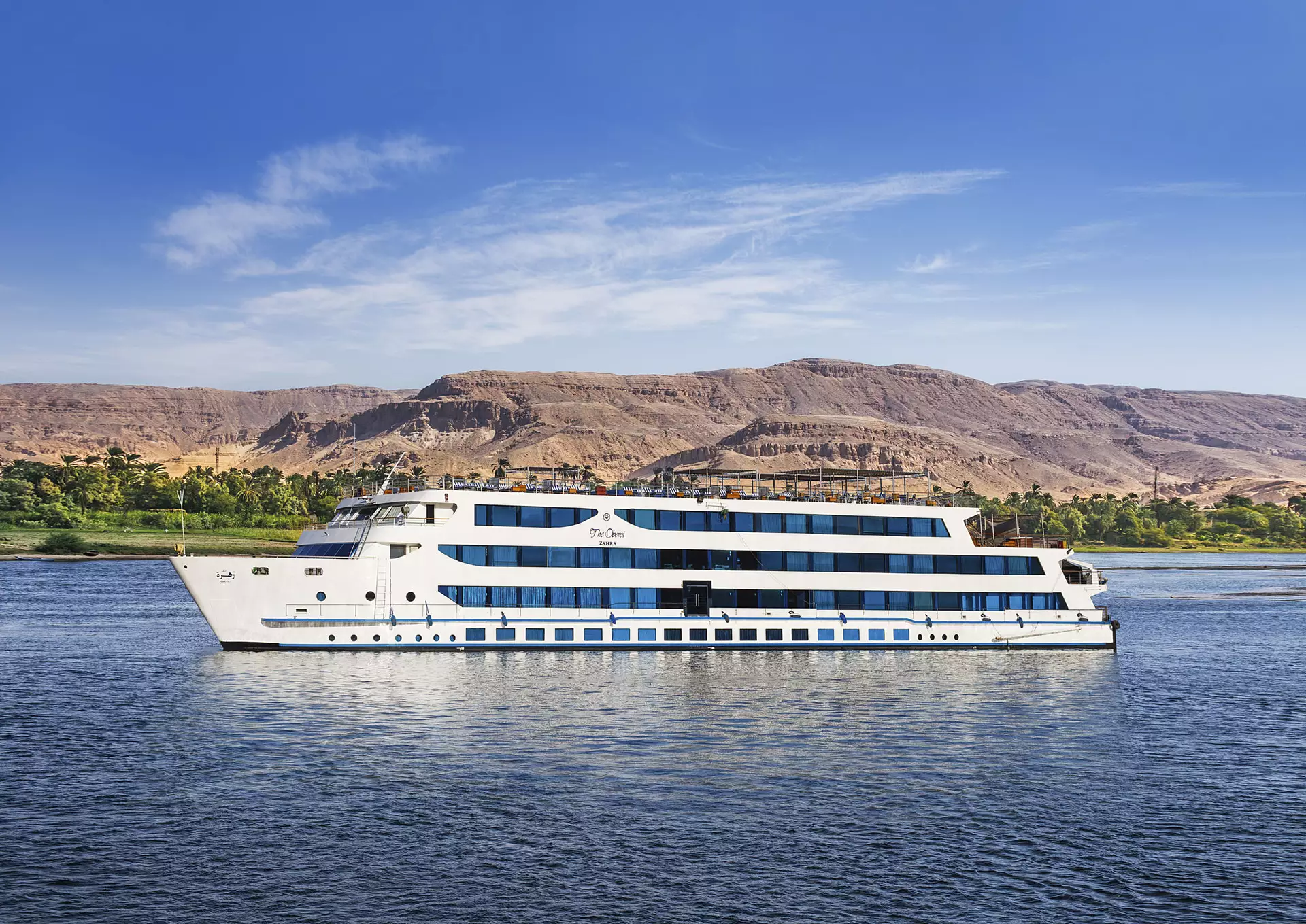 The Oberoi Zahra -  Luxury Nile Cruiser