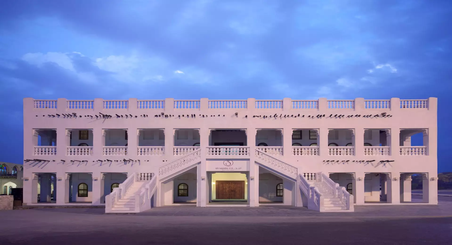 Souq Waqif Boutique Hotels