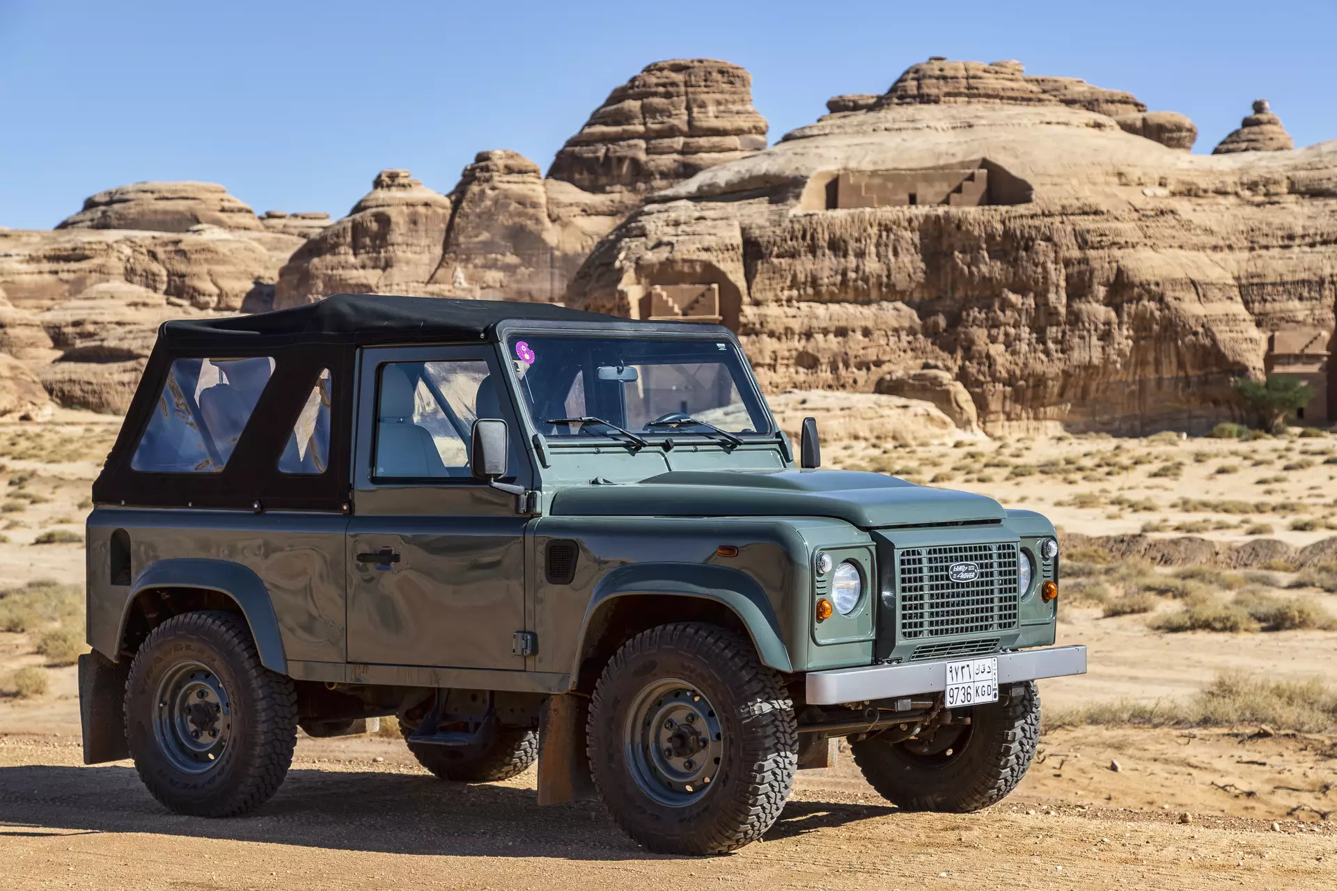 Najd Cultural Tour
