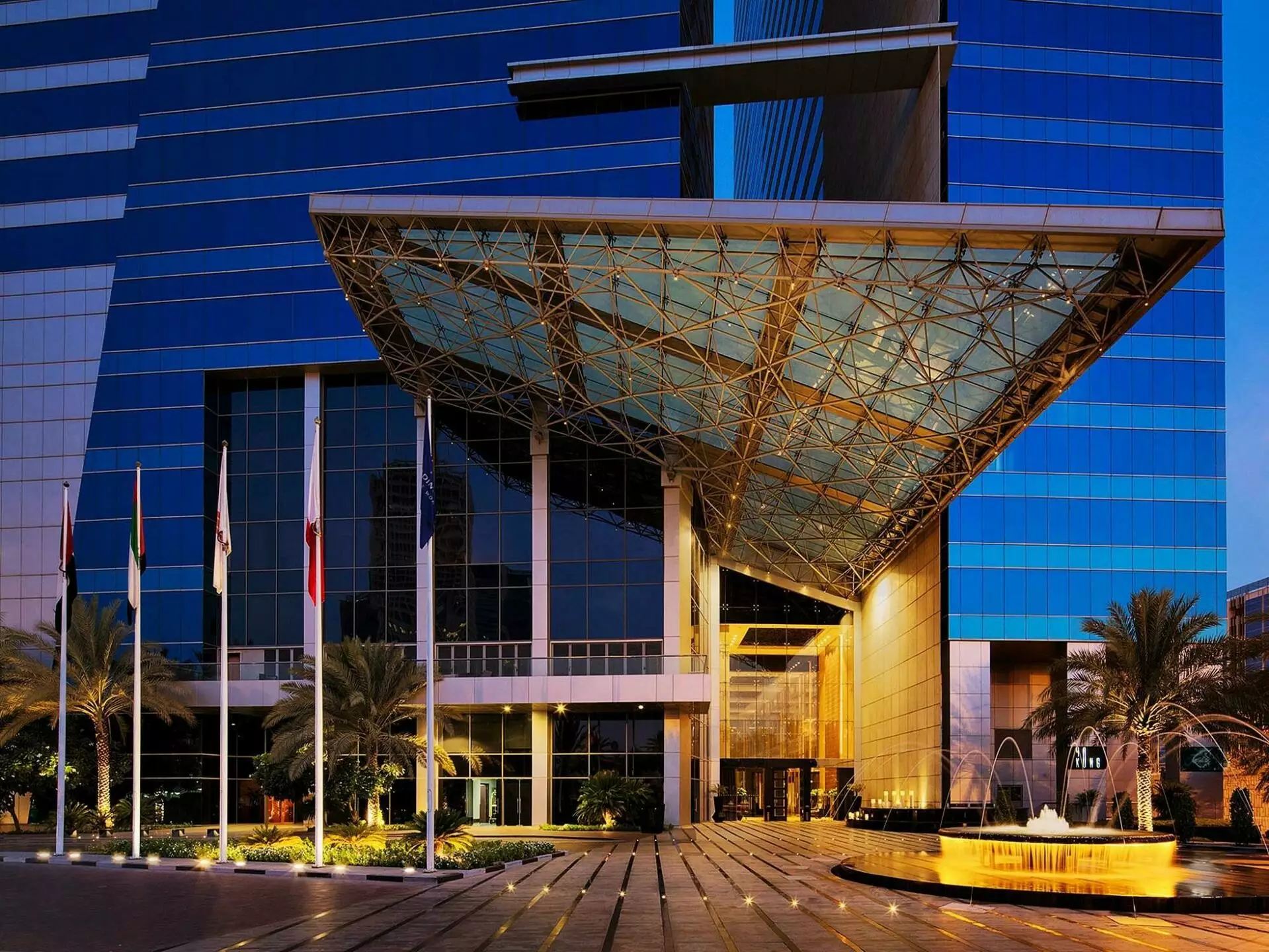 The H Dubai