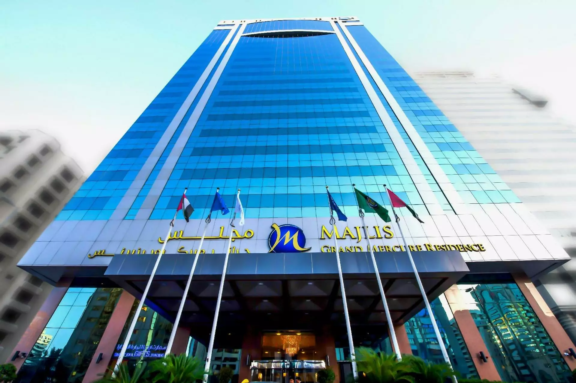 Hotel Grand Mercure Residence Abu Dhabi