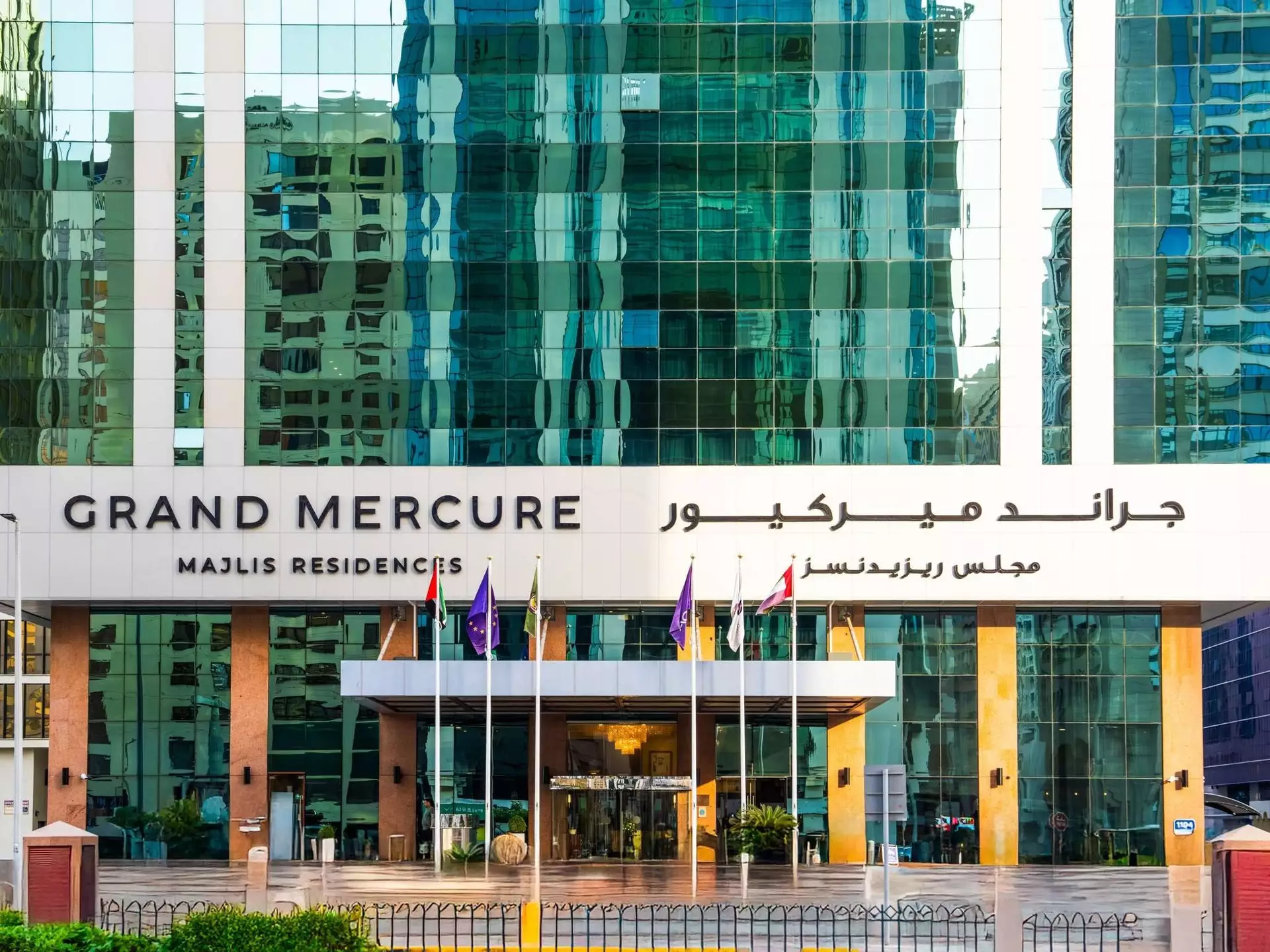 Hotel Grand Mercure Residence Abu Dhabi