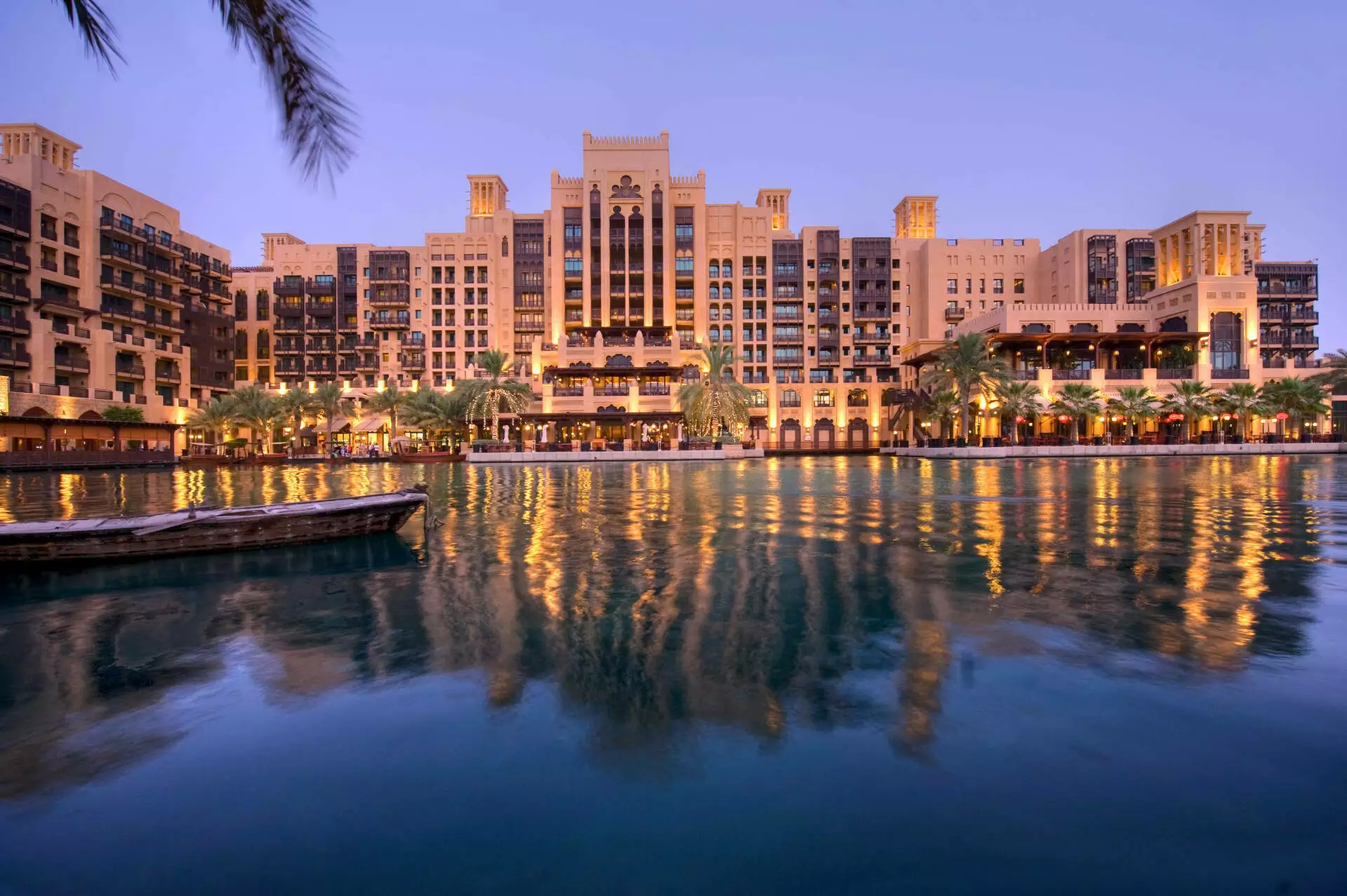 Madinat Jumeirah - Mina Al Salam Hotel