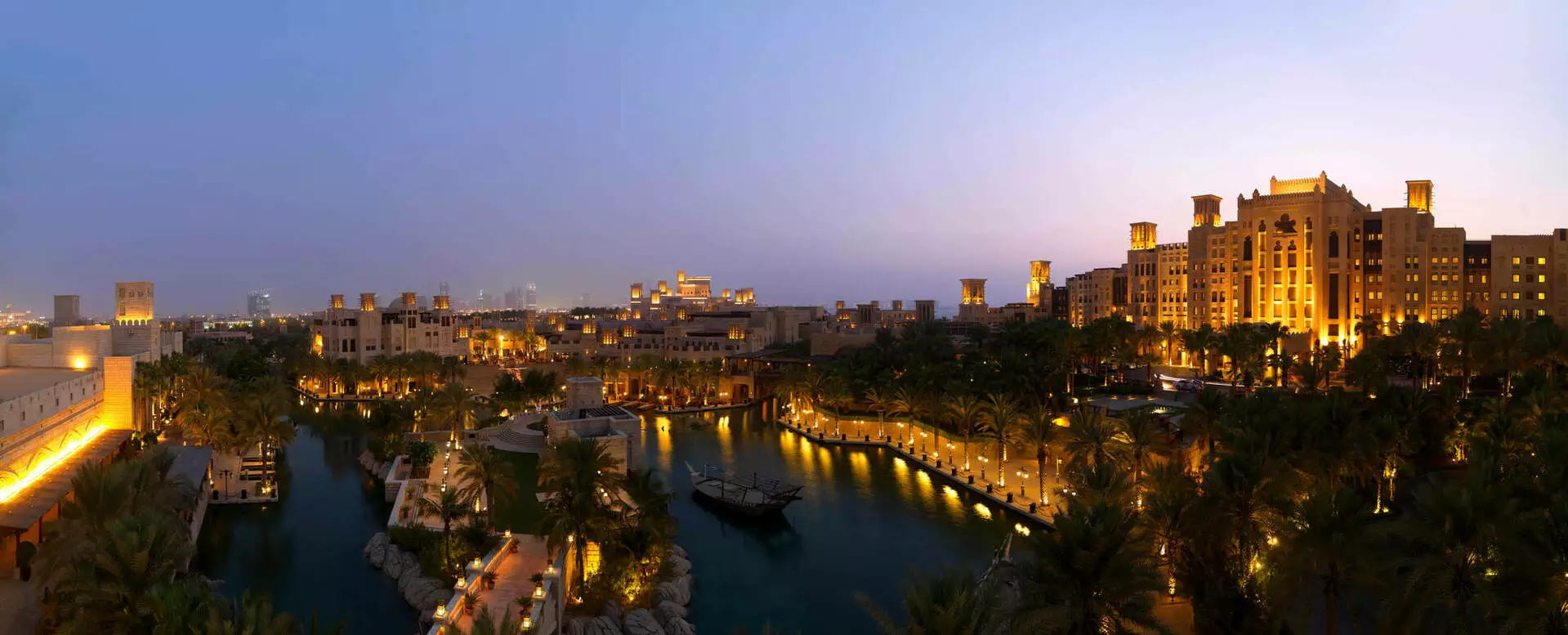 Madinat Jumeirah - Mina Al Salam Hotel